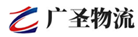 广州到曲水县物流公司